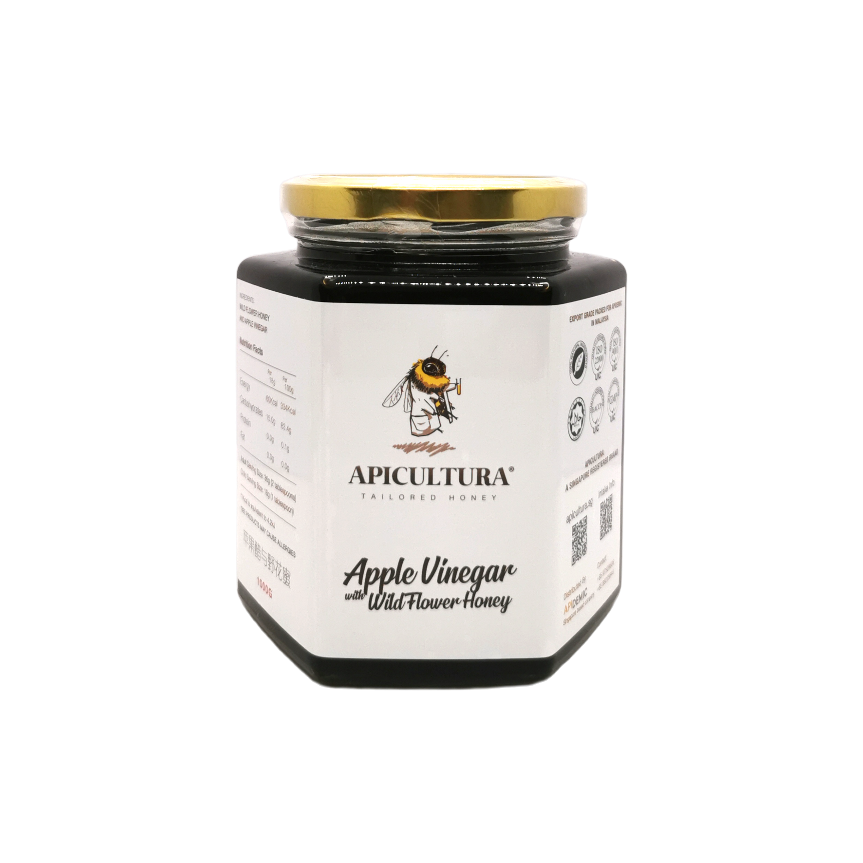 Apple Vinegar with Wild Flower Honey