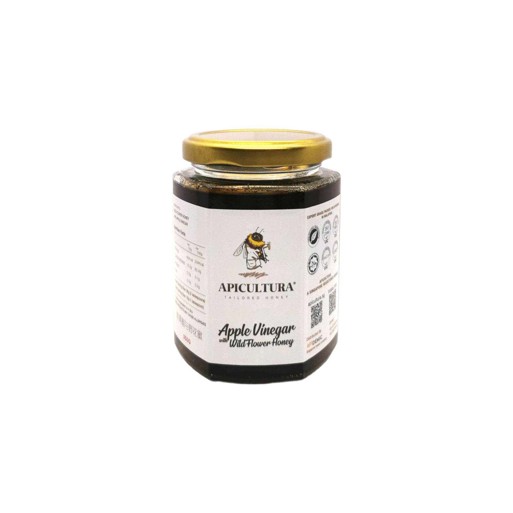 Apple Vinegar with Wild Flower Honey