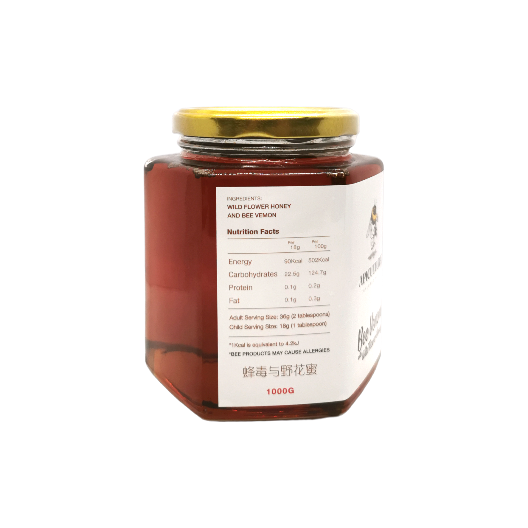 Bee Venom with Wild Flower Honey