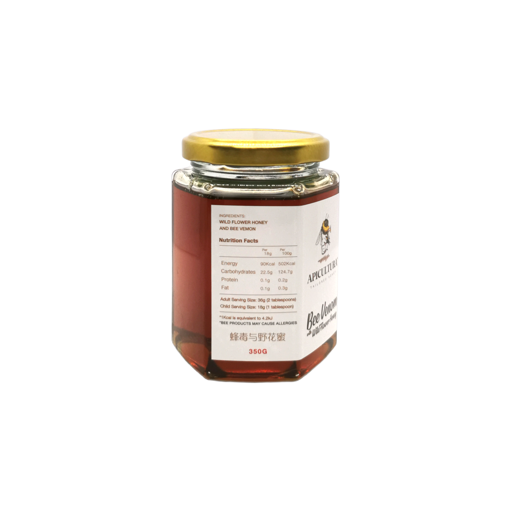 Bee Venom with Wild Flower Honey