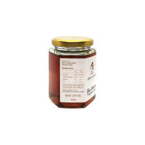 Bee Venom with Wild Flower Honey