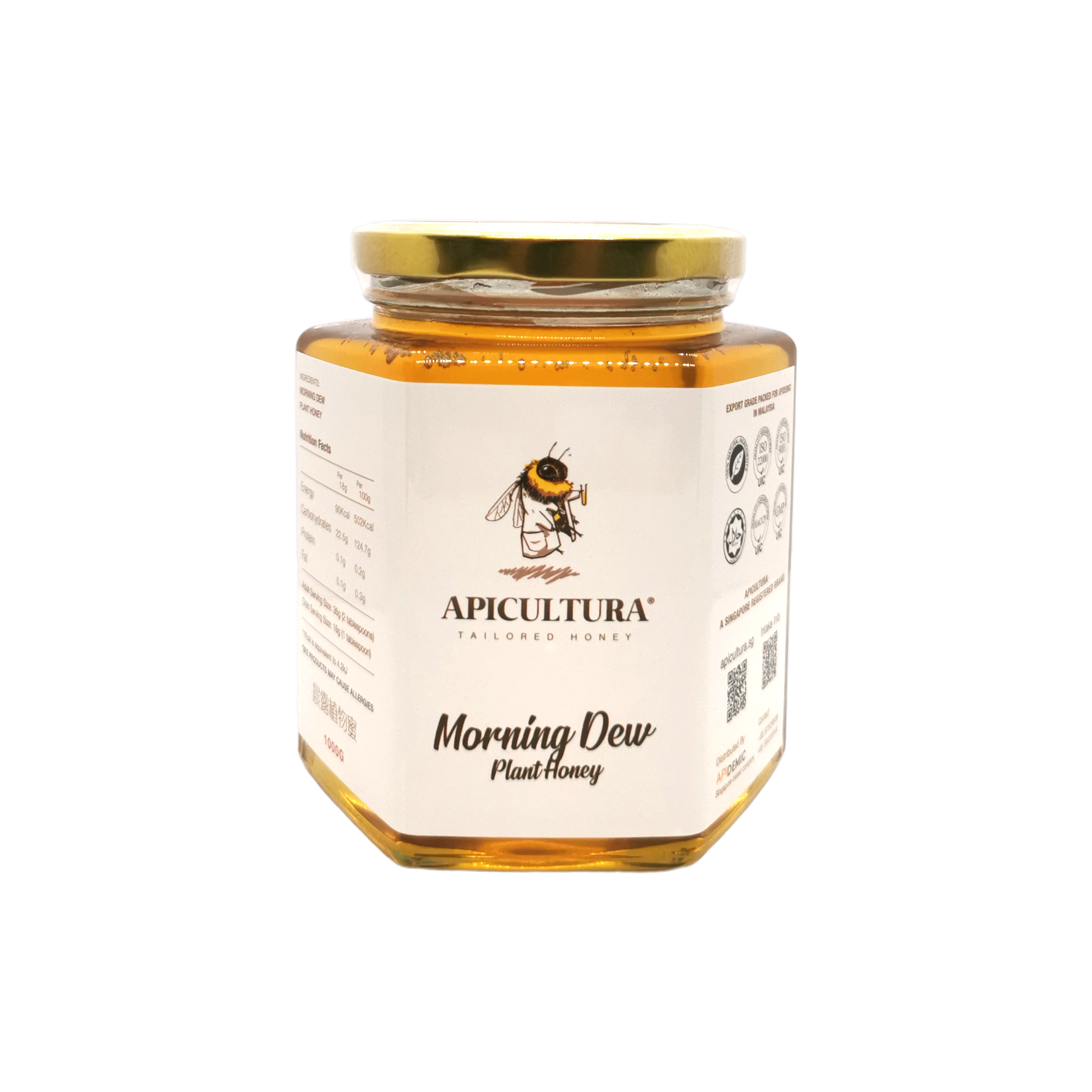 Morning Dew Plant Honey