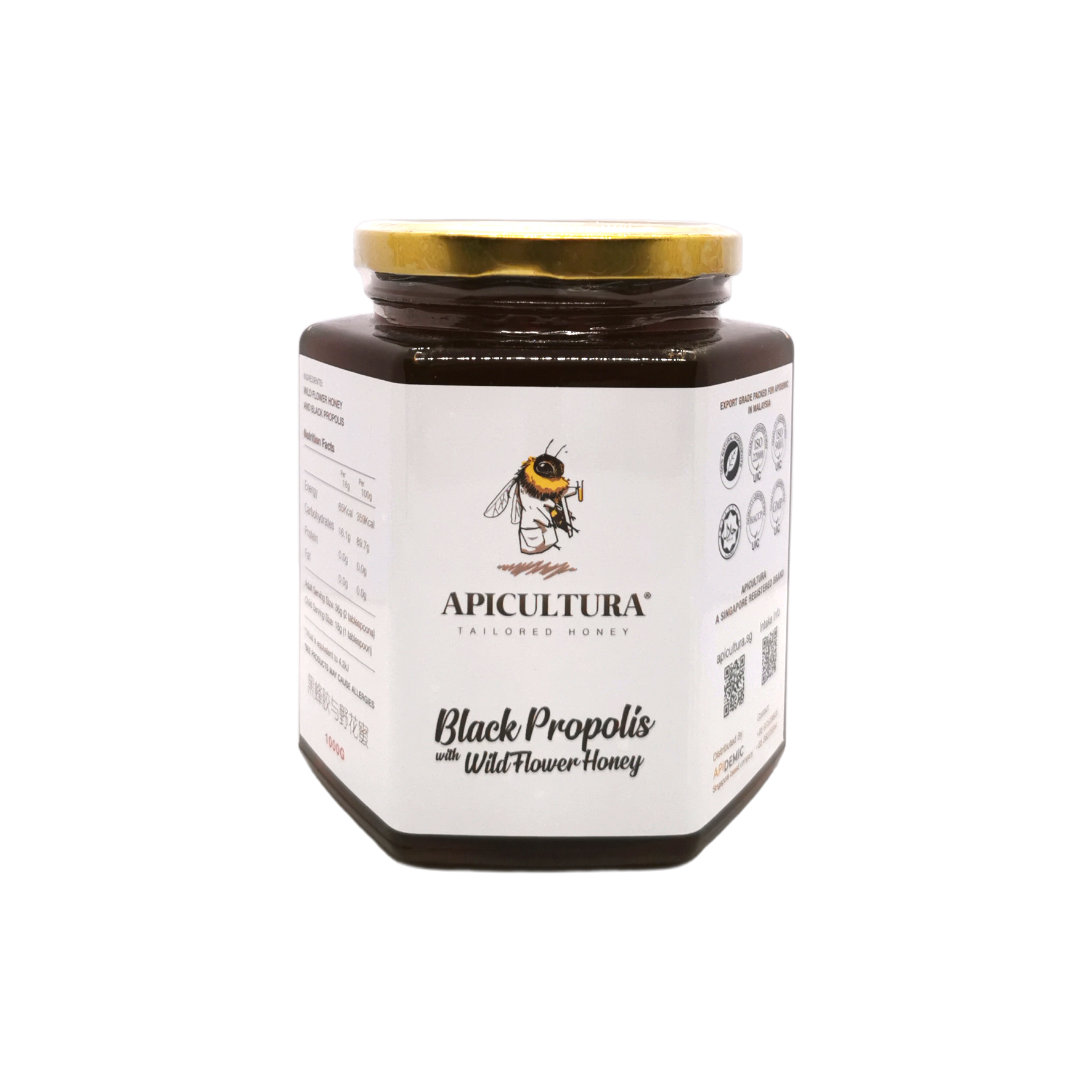 Black Propolis with Wild Flower Honey