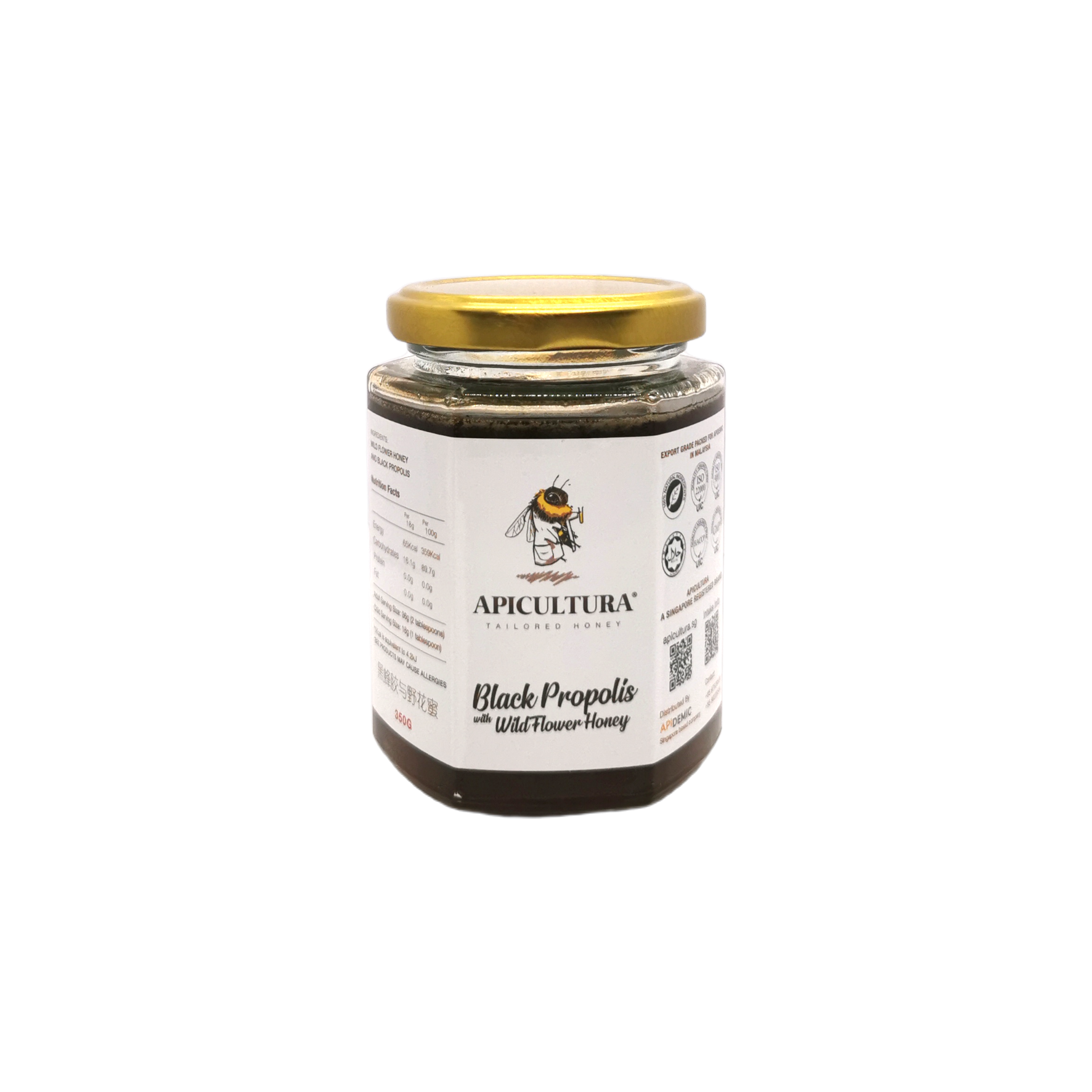 Black Propolis with Wild Flower Honey