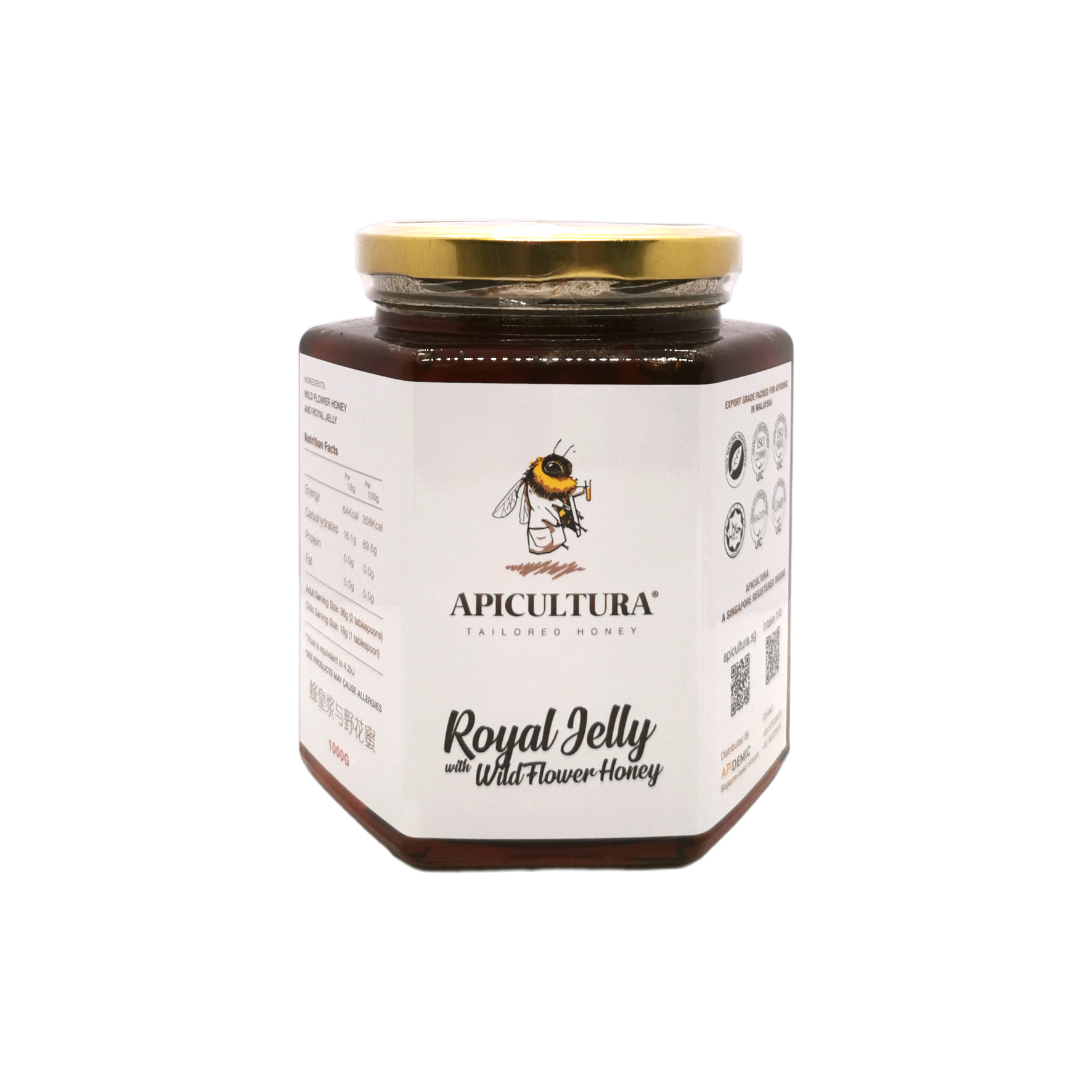 Royal Jelly with Wild Flower Honey