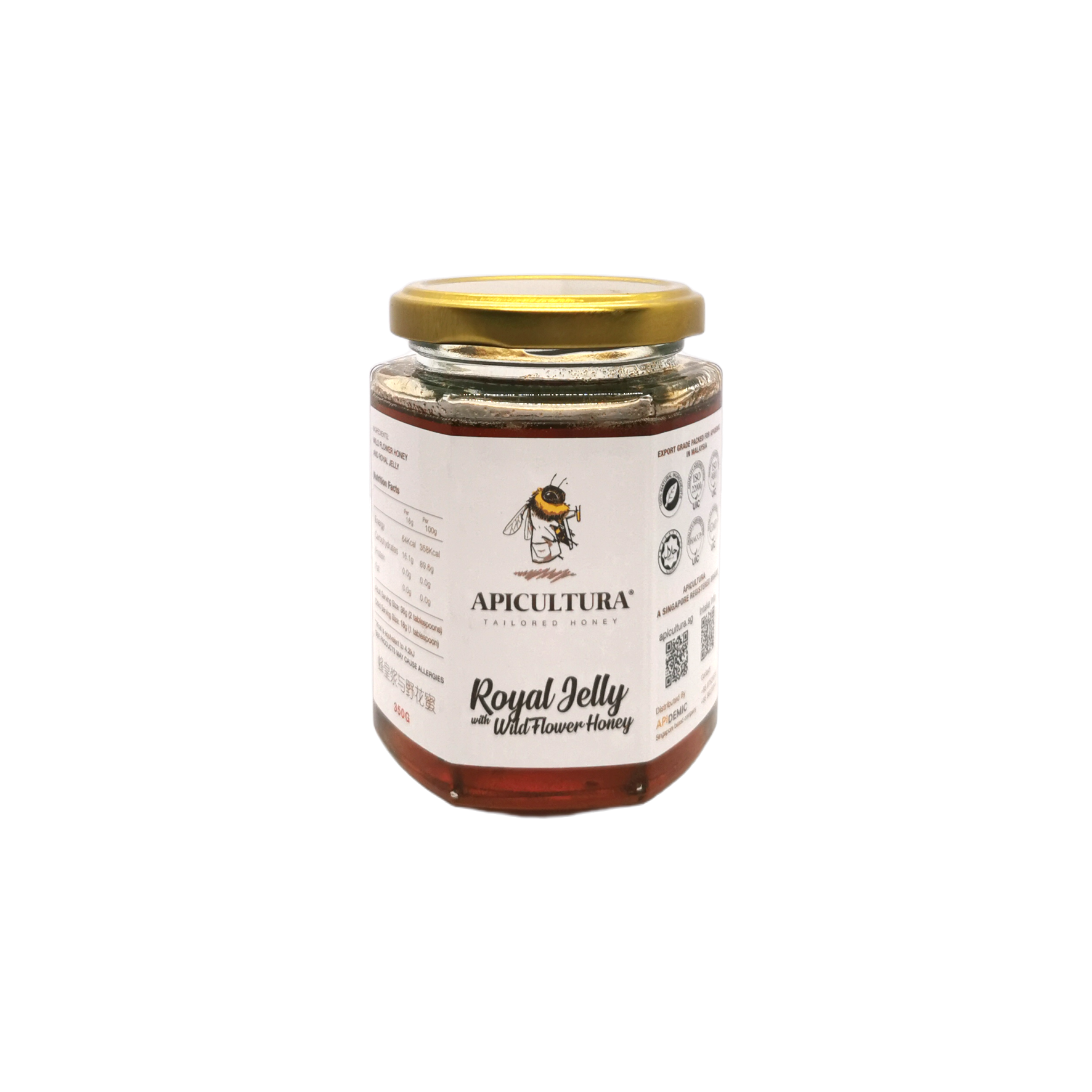 Royal Jelly with Wild Flower Honey