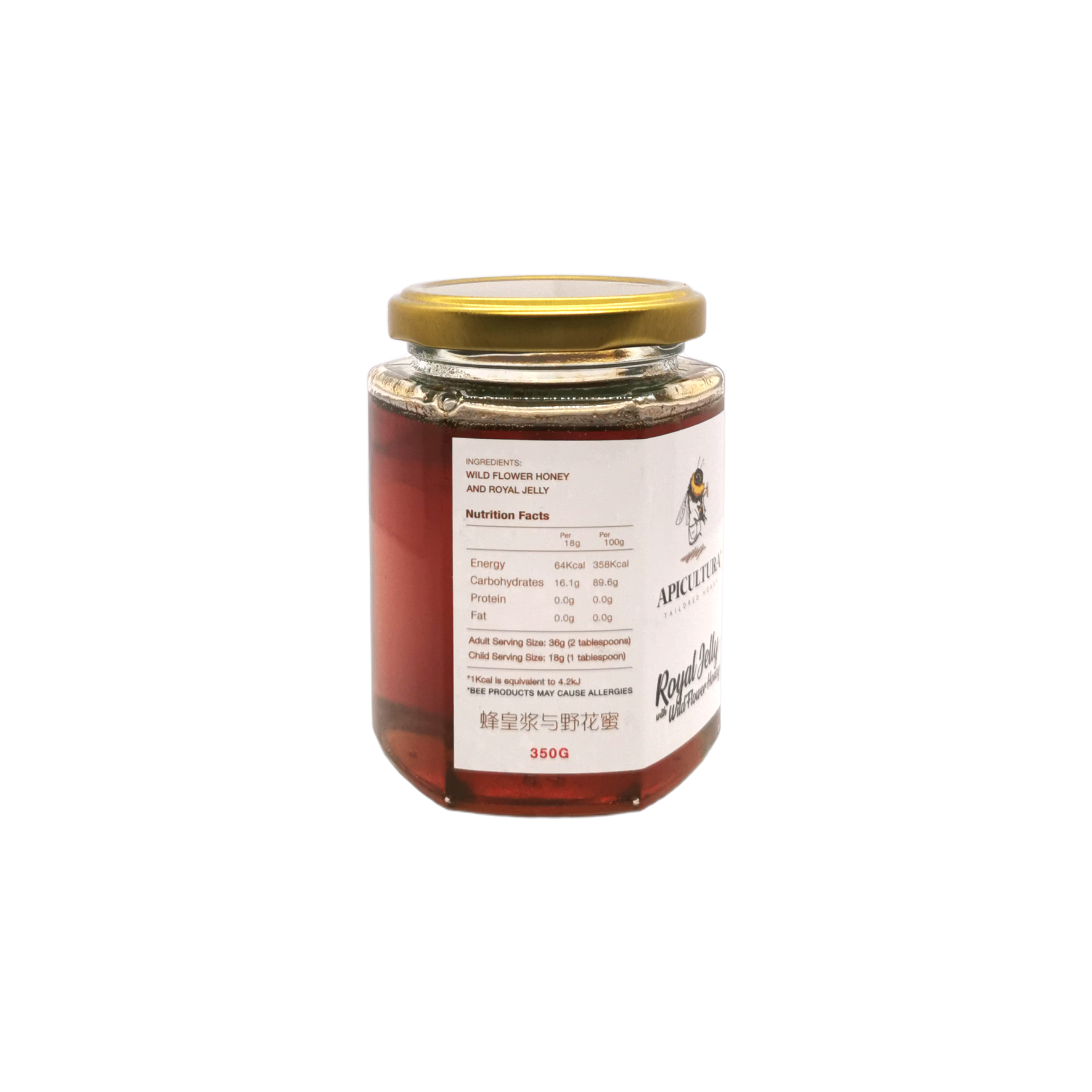 Royal Jelly with Wild Flower Honey