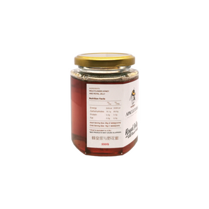 Royal Jelly with Wild Flower Honey